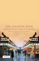 Japanese Mind: Understanding Contemporary Japanese Culture