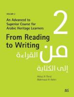 From Reading to Writing, Volume 2: An Advanced to Superior Course for Arabic Heritage Learners