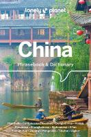 Lonely Planet China Phrasebook & Dictionary 3rd edition