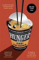 Hunger: 'An instant cult classic. You have to read it' HARPER'S BAZAAR Digital original