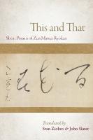 This and That: Selected Short Poems of Zen Master Ryokan