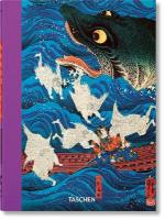 Japanese Woodblock Prints: 45th Ed.